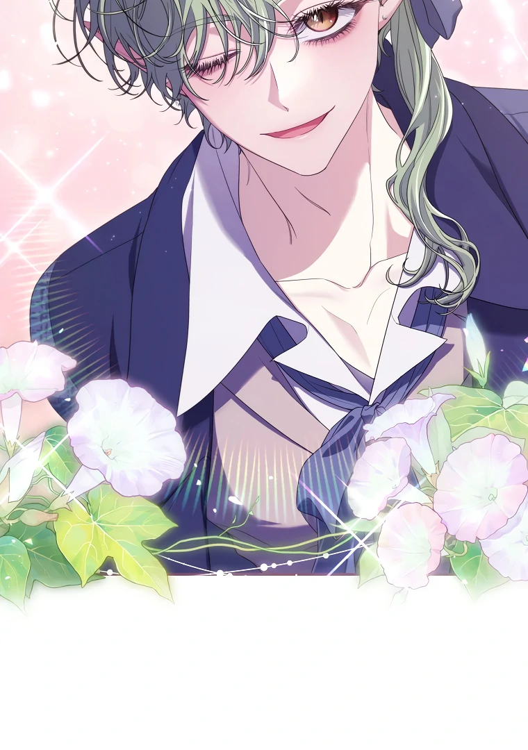 Trapped in a Cursed Game, but now with NPCs Chapter 74 - Page 48