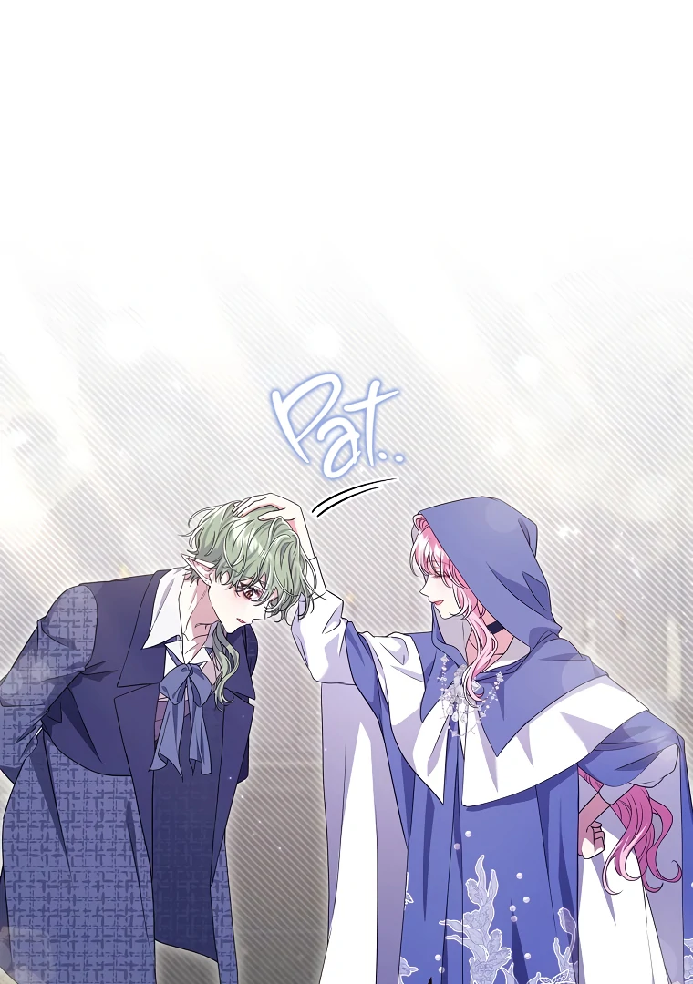 Trapped in a Cursed Game, but now with NPCs Chapter 74 - Page 51