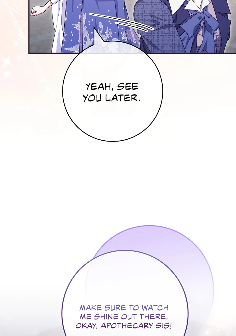 Trapped in a Cursed Game, but now with NPCs Chapter 74 - Page 55