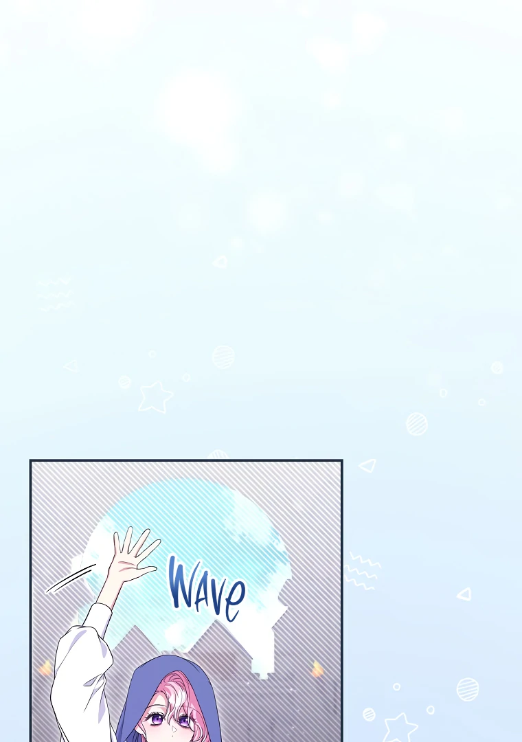 Trapped in a Cursed Game, but now with NPCs Chapter 74 - Page 57