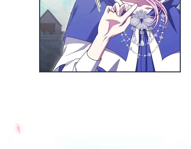 Trapped in a Cursed Game, but now with NPCs Chapter 74 - Page 60