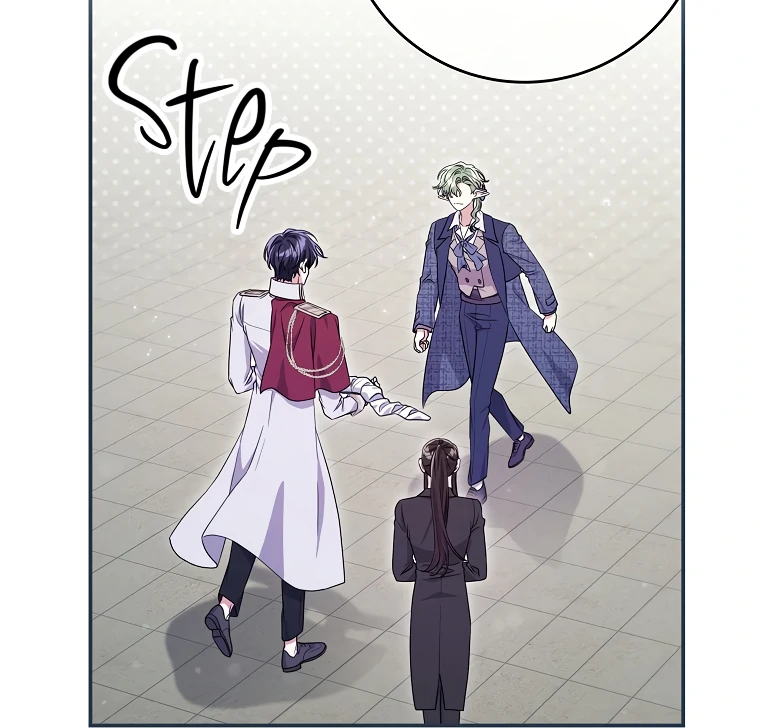 Trapped in a Cursed Game, but now with NPCs Chapter 74 - Page 80