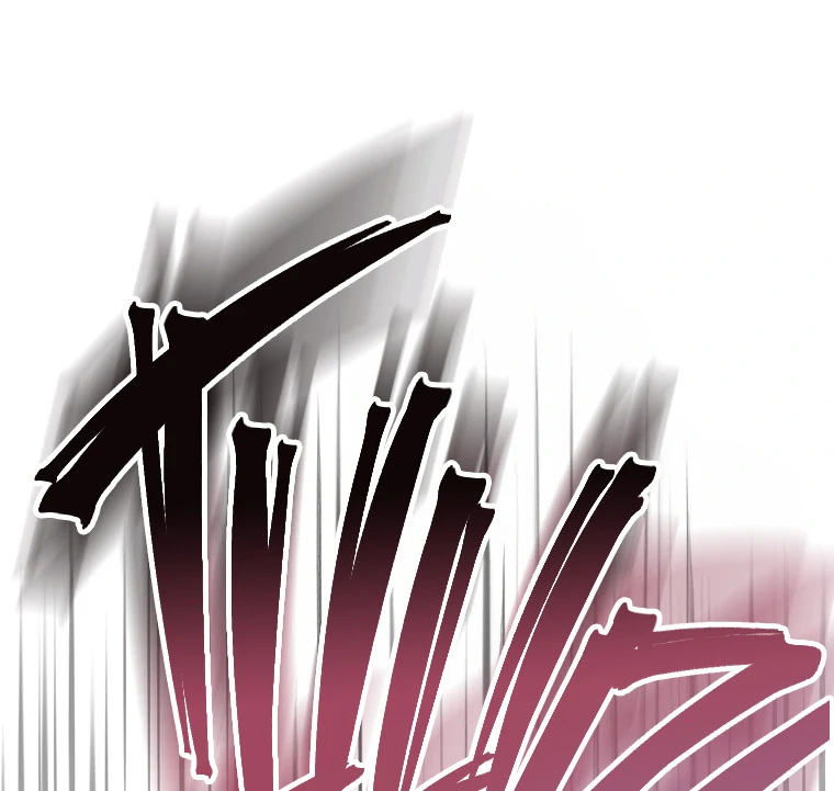 Trapped in a Cursed Game, but now with NPCs Chapter 74 - Page 88