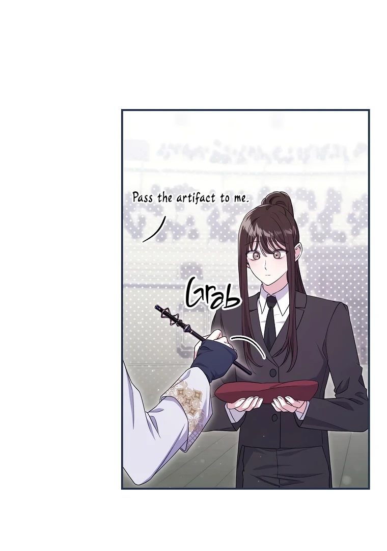 Trapped in a Cursed Game, but now with NPCs Chapter 75 - Page 16