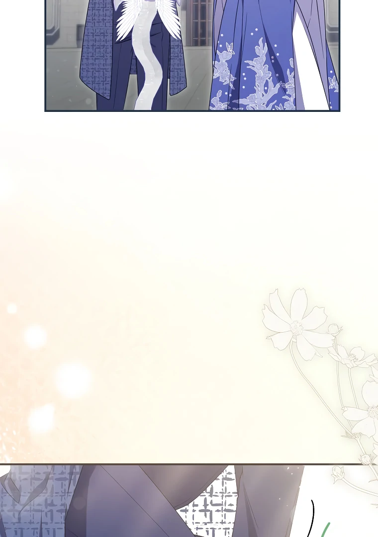 Trapped in a Cursed Game, but now with NPCs Chapter 75 - Page 27