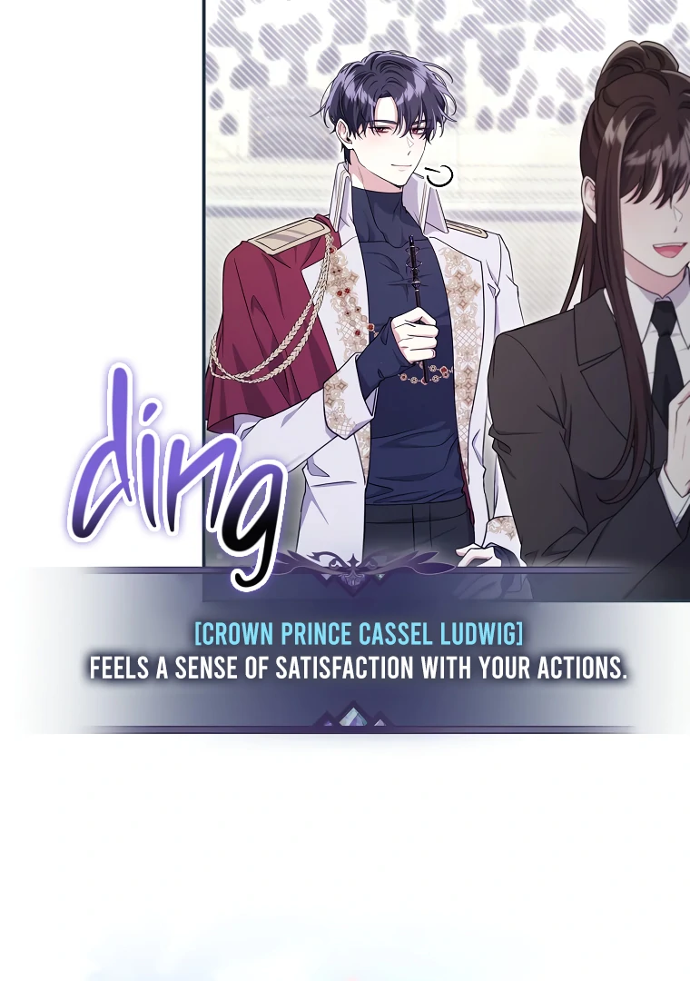 Trapped in a Cursed Game, but now with NPCs Chapter 75 - Page 34