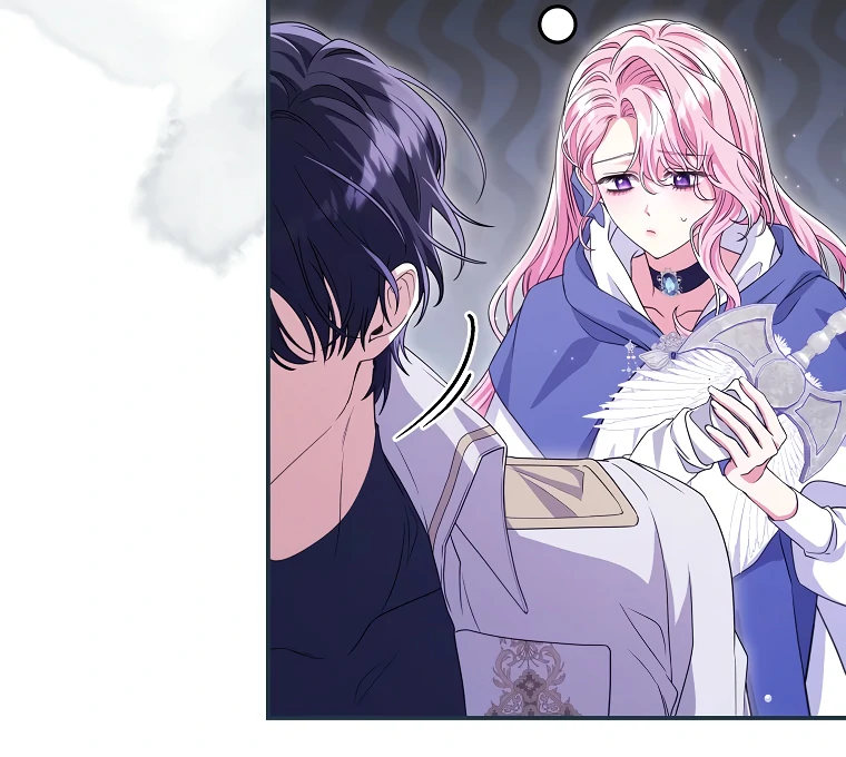 Trapped in a Cursed Game, but now with NPCs Chapter 75 - Page 50