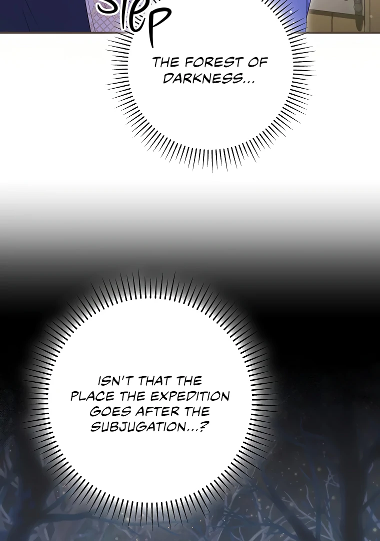 Trapped in a Cursed Game, but now with NPCs Chapter 75 - Page 54