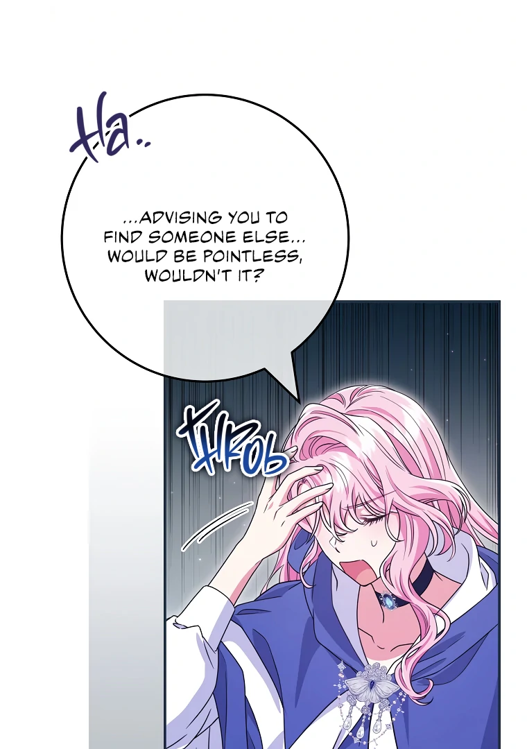 Trapped in a Cursed Game, but now with NPCs Chapter 75 - Page 74