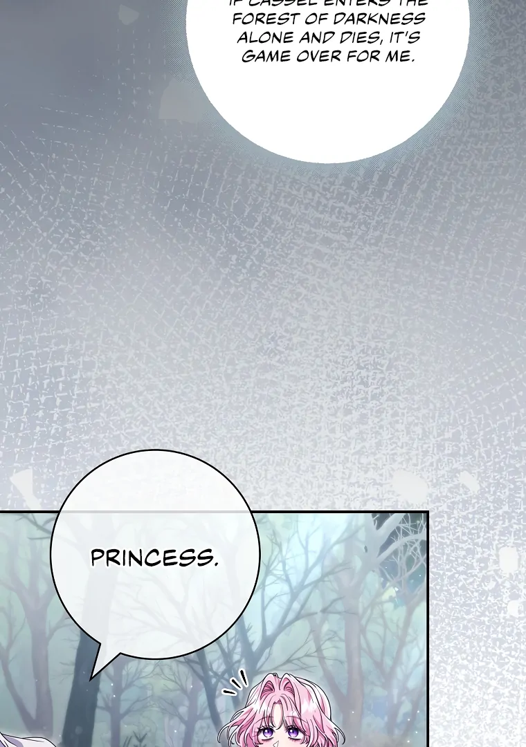 Trapped in a Cursed Game, but now with NPCs Chapter 75 - Page 83