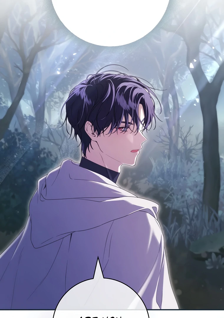 Trapped in a Cursed Game, but now with NPCs Chapter 75 - Page 85