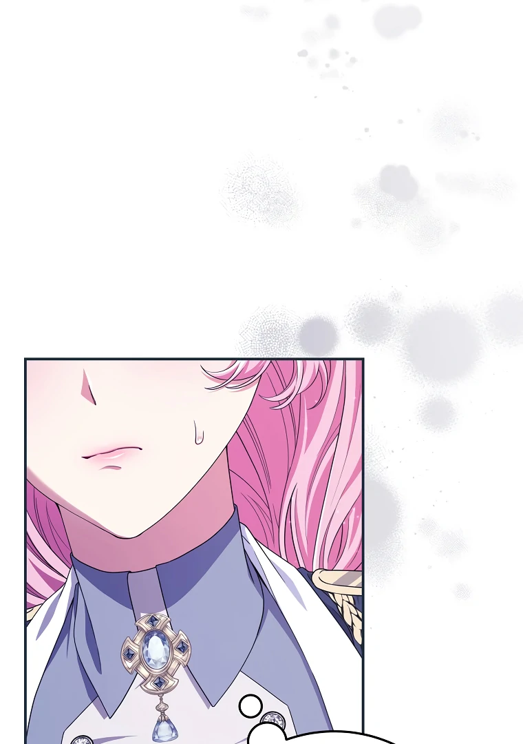 Trapped in a Cursed Game, but now with NPCs Chapter 75 - Page 91