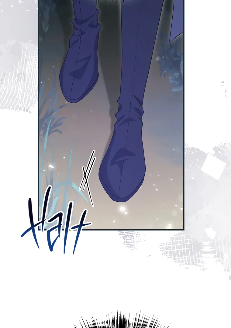 Trapped in a Cursed Game, but now with NPCs Chapter 75 - Page 93