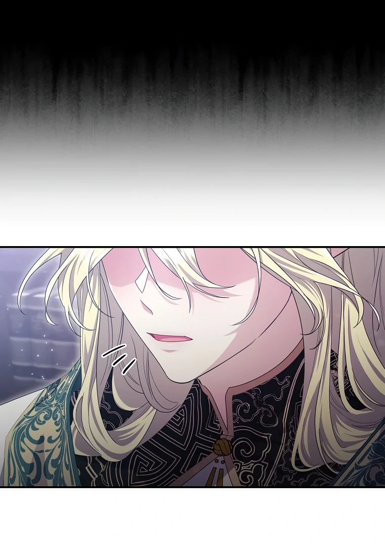 Trapped in a Cursed Game, but now with NPCs Chapter 75 - Page 103