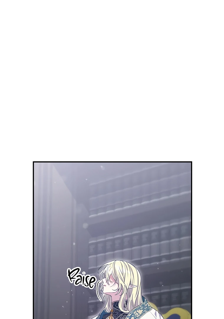 Trapped in a Cursed Game, but now with NPCs Chapter 75 - Page 104