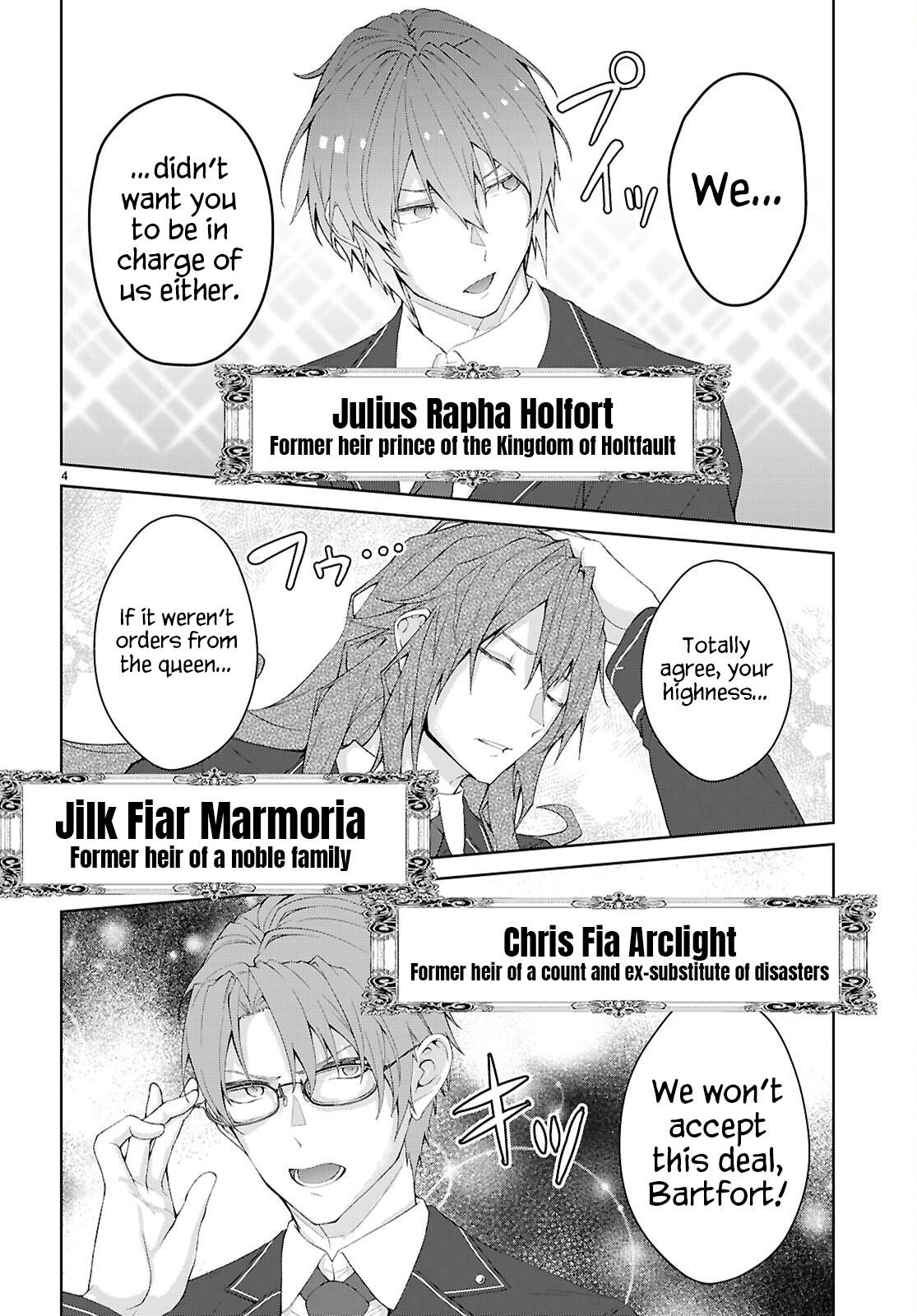 Trapped in a Dating Sim - The World of Otome Games Is Tough for Mobs Chapter 69 - Page 8