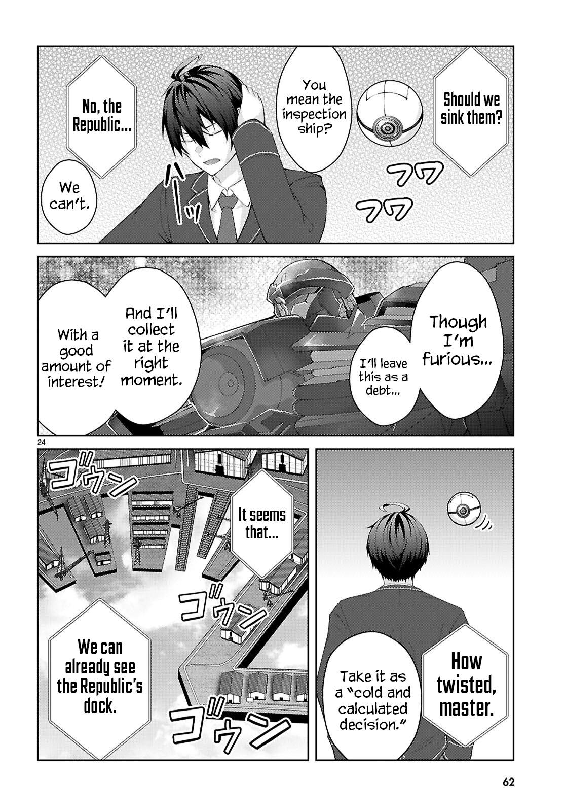 Trapped in a Dating Sim - The World of Otome Games Is Tough for Mobs Chapter 69 - Page 28