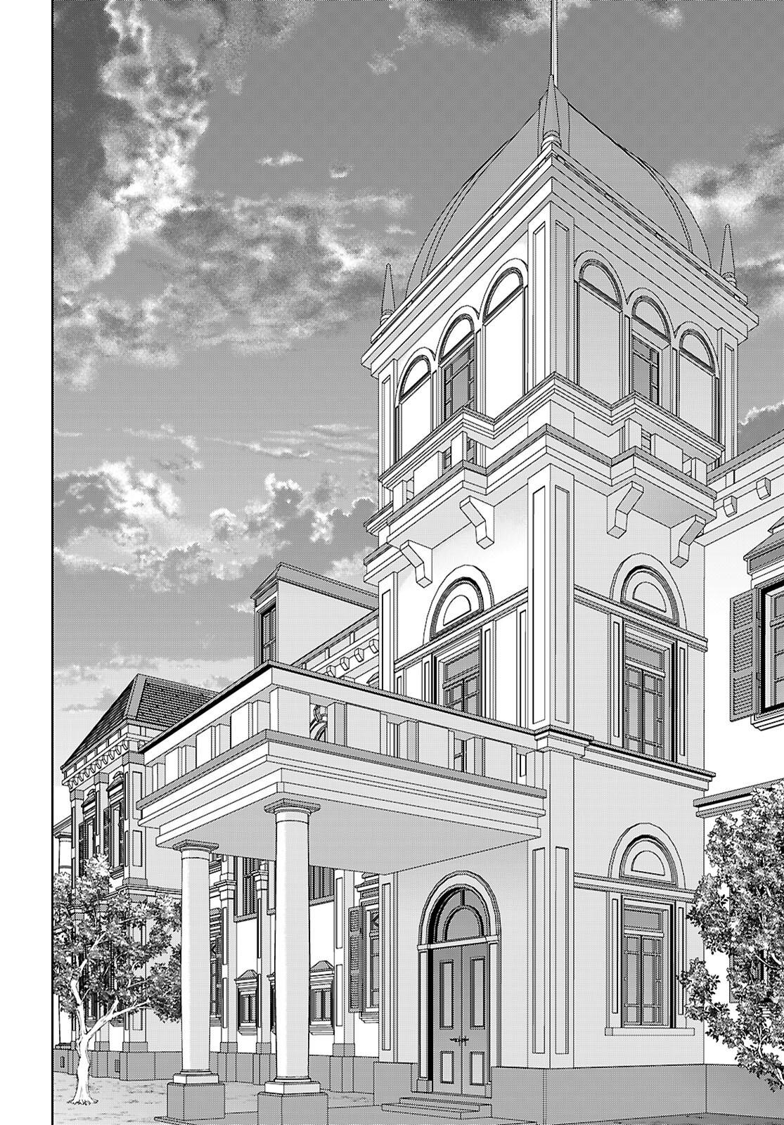 Trapped in a Dating Sim - The World of Otome Games Is Tough for Mobs Chapter 69 - Page 33