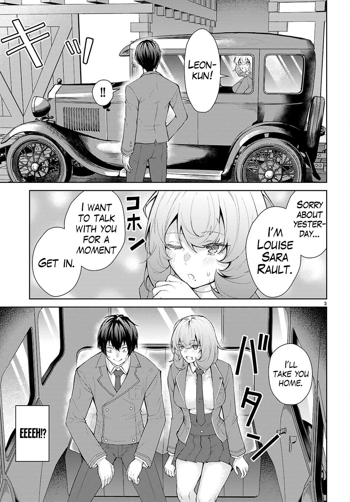 Trapped in a Dating Sim - The World of Otome Games Is Tough for Mobs Chapter 71 - Page 4