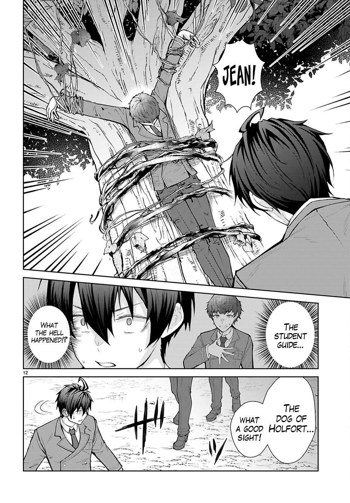 Trapped in a Dating Sim - The World of Otome Games Is Tough for Mobs Chapter 71 - Page 13