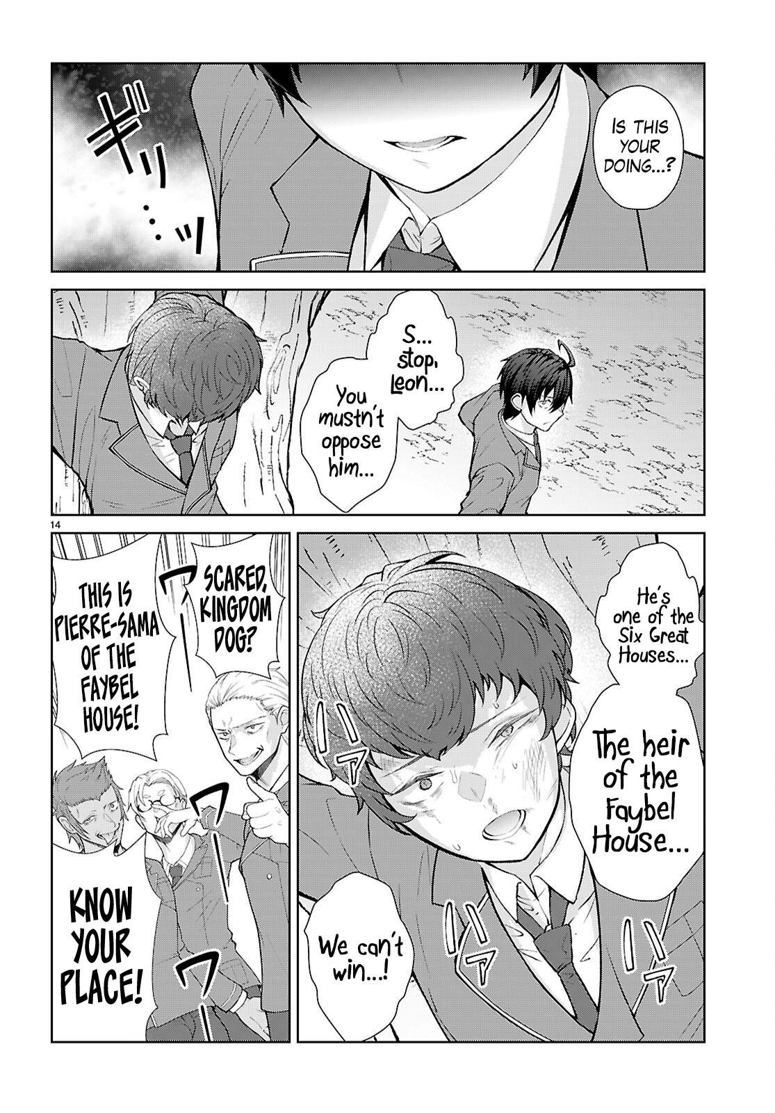 Trapped in a Dating Sim - The World of Otome Games Is Tough for Mobs Chapter 71 - Page 15