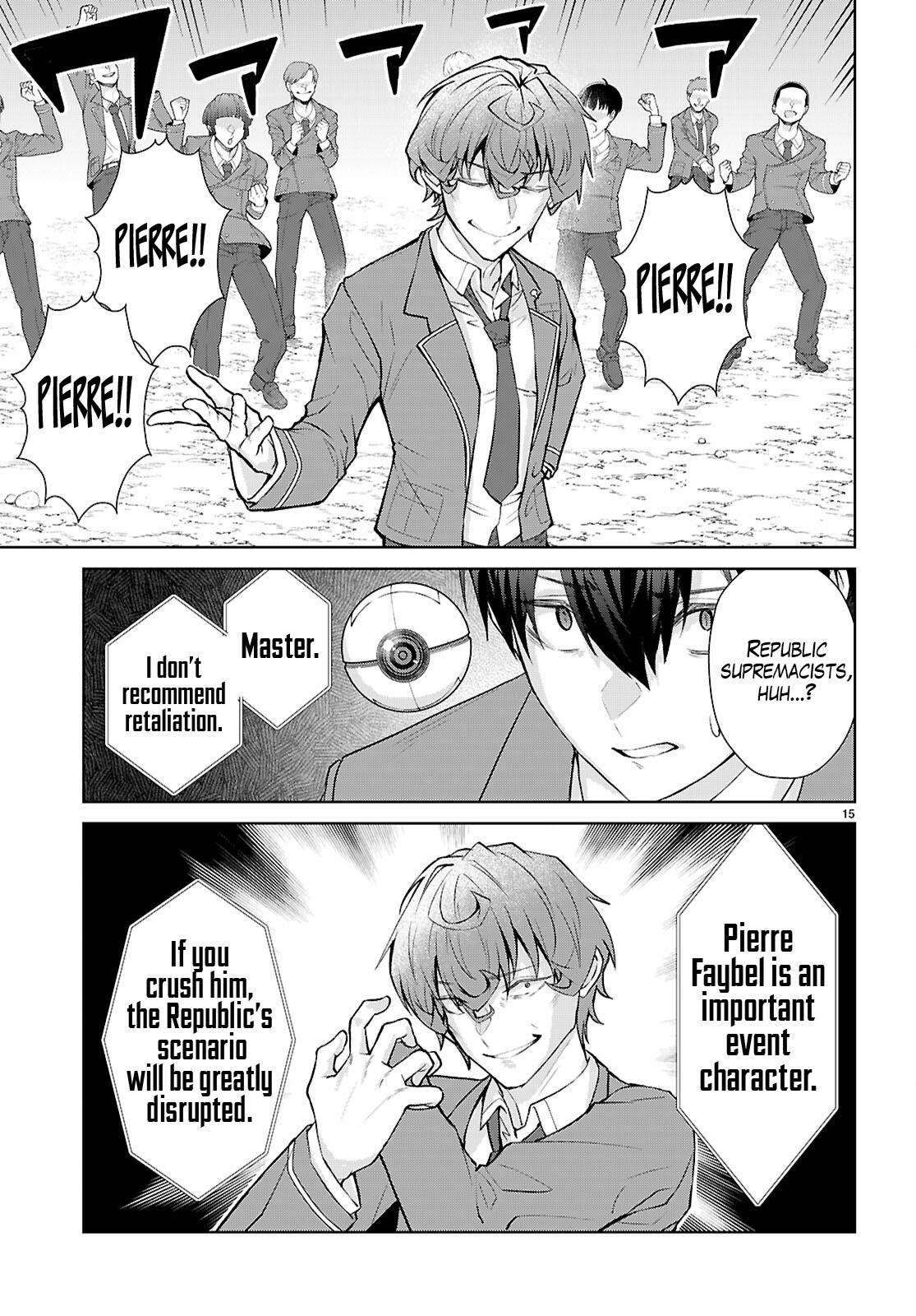 Trapped in a Dating Sim - The World of Otome Games Is Tough for Mobs Chapter 71 - Page 16