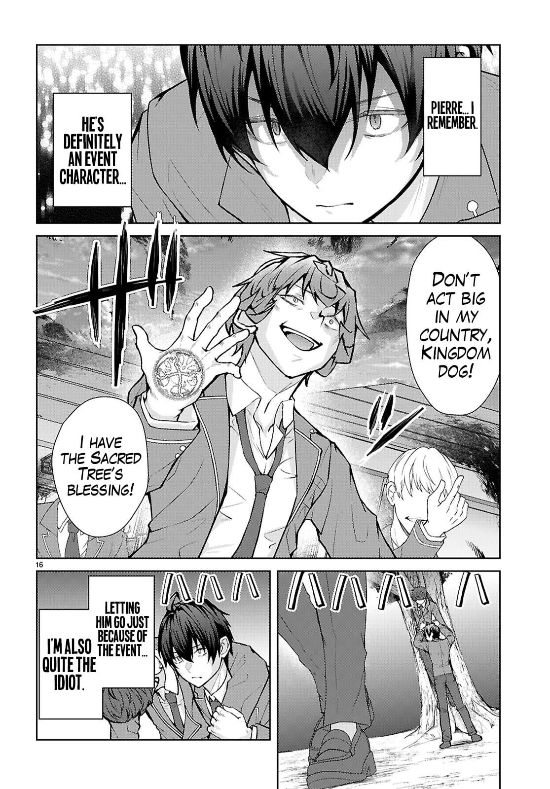 Trapped in a Dating Sim - The World of Otome Games Is Tough for Mobs Chapter 71 - Page 17