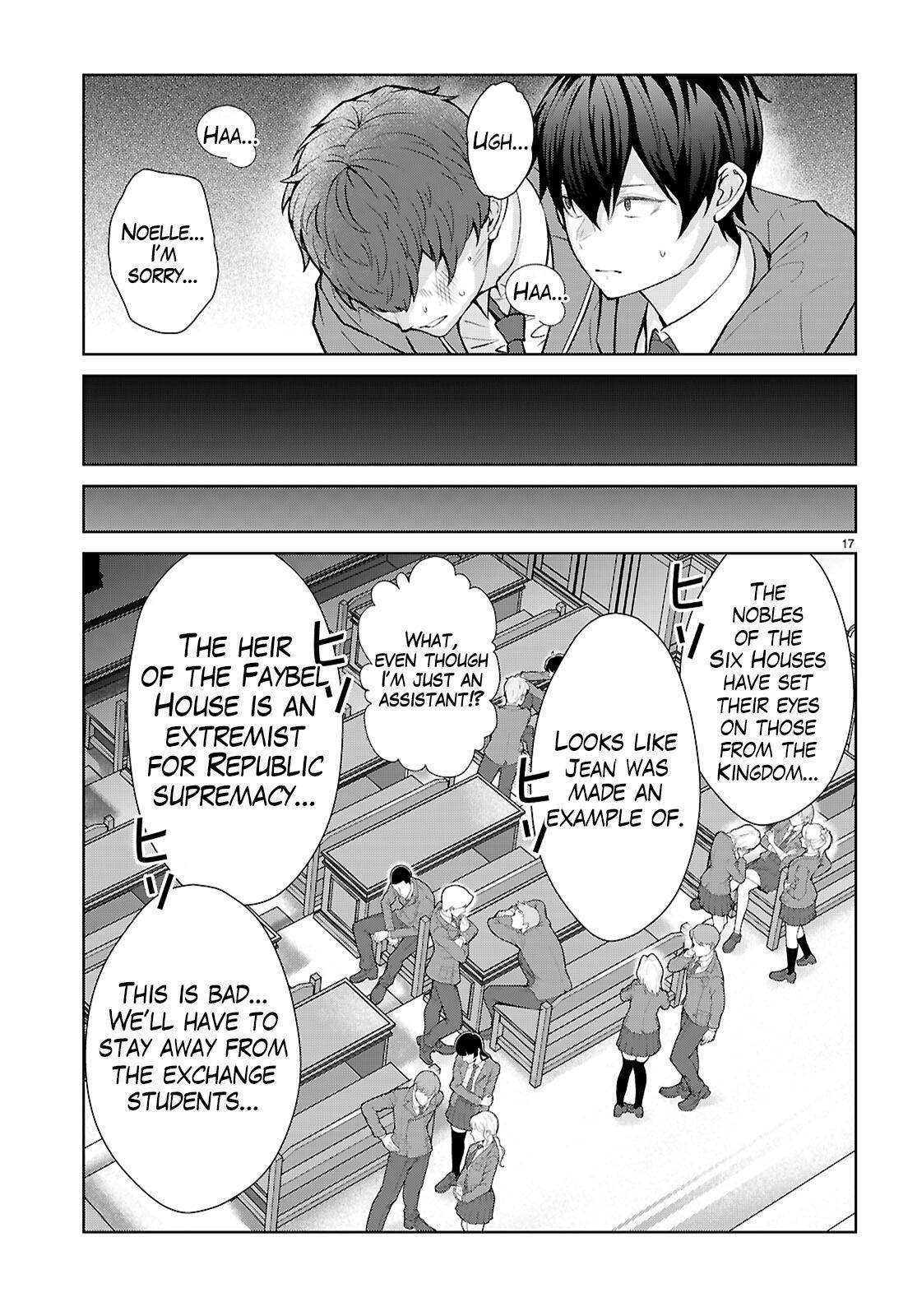 Trapped in a Dating Sim - The World of Otome Games Is Tough for Mobs Chapter 71 - Page 18