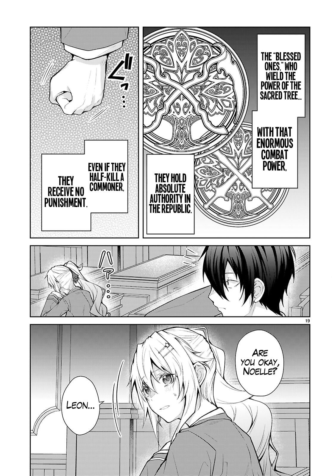 Trapped in a Dating Sim - The World of Otome Games Is Tough for Mobs Chapter 71 - Page 20