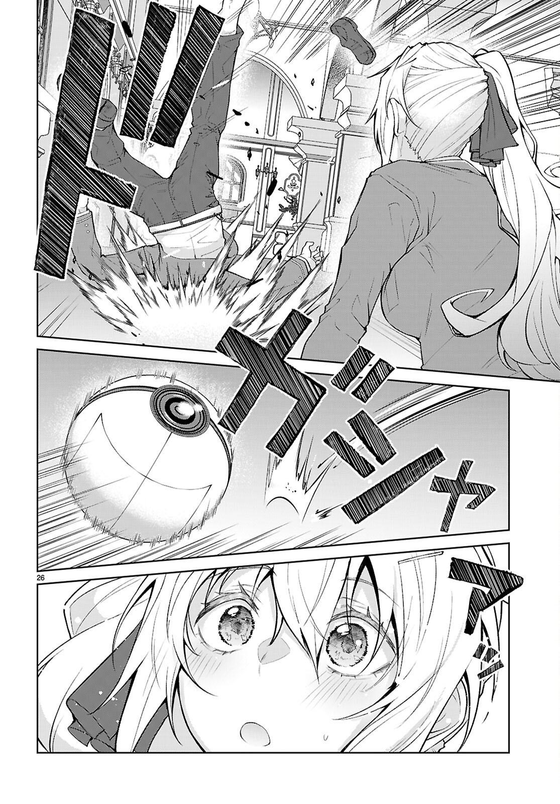 Trapped in a Dating Sim - The World of Otome Games Is Tough for Mobs Chapter 71 - Page 27