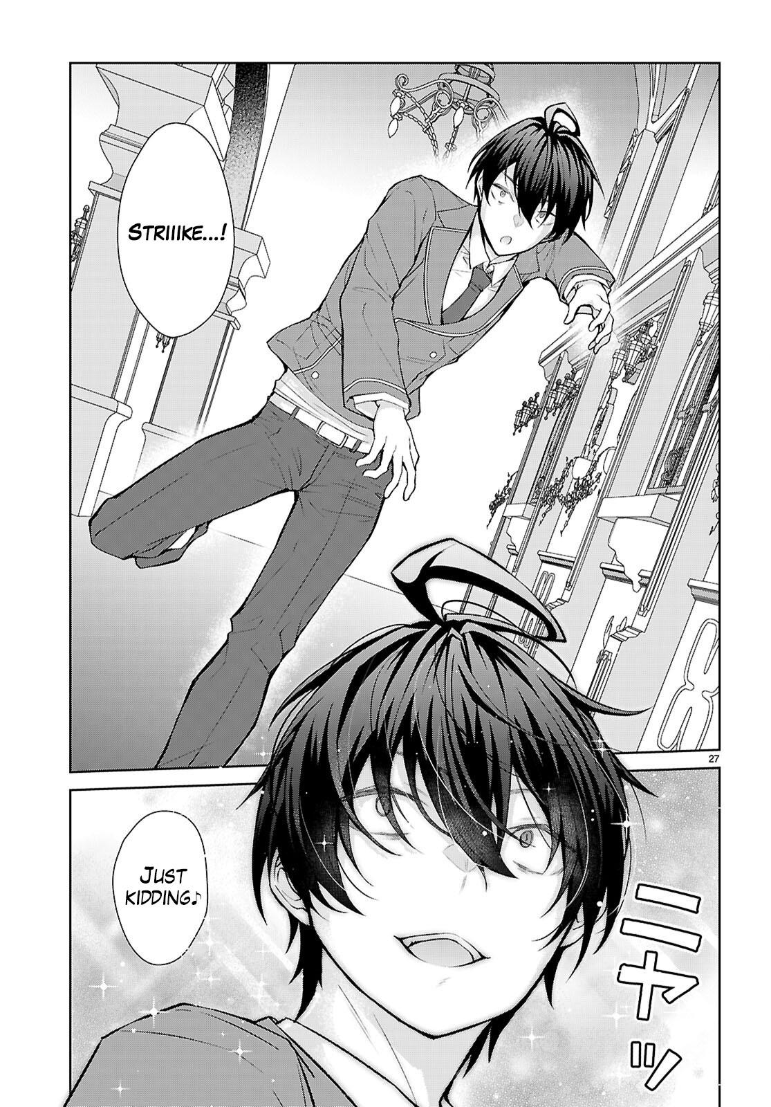 Trapped in a Dating Sim - The World of Otome Games Is Tough for Mobs Chapter 71 - Page 28