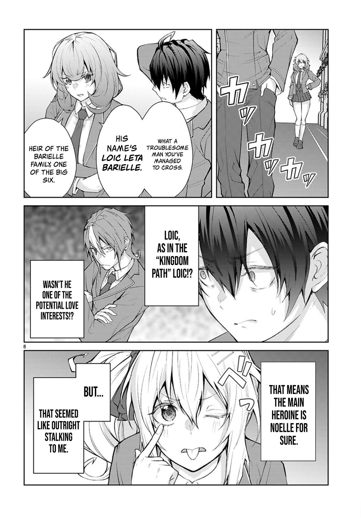 Trapped in a Dating Sim - The World of Otome Games Is Tough for Mobs Chapter 72 - Page 7