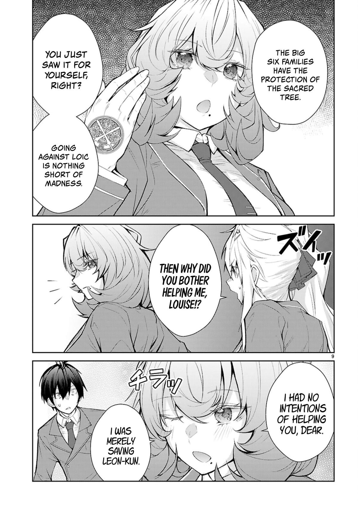 Trapped in a Dating Sim - The World of Otome Games Is Tough for Mobs Chapter 72 - Page 8