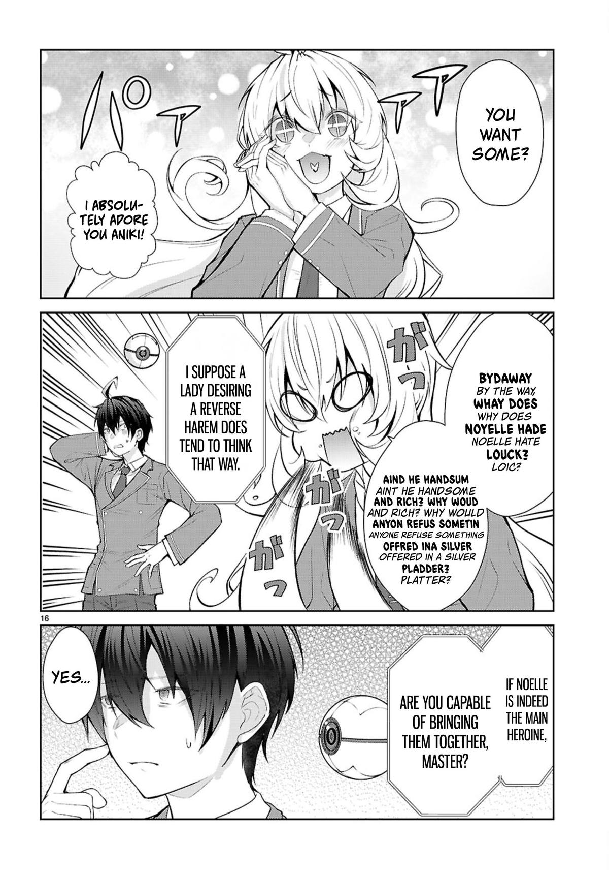 Trapped in a Dating Sim - The World of Otome Games Is Tough for Mobs Chapter 72 - Page 15
