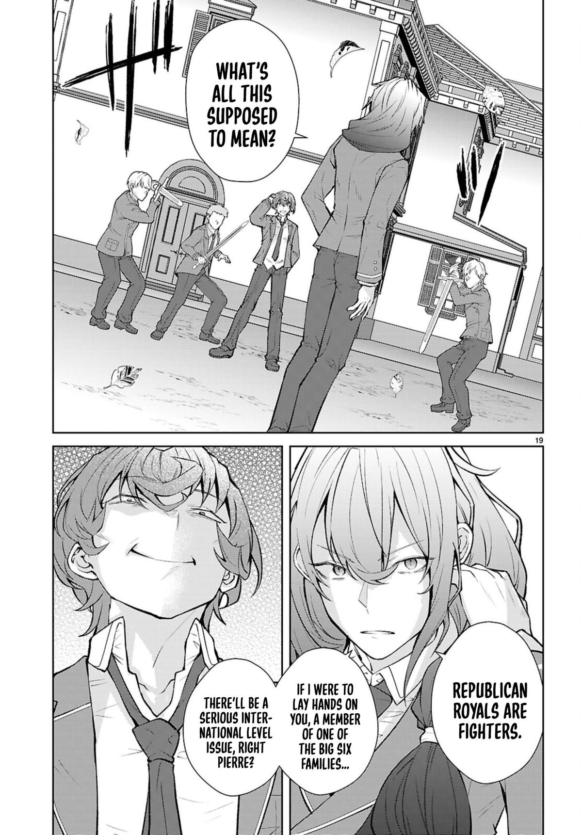 Trapped in a Dating Sim - The World of Otome Games Is Tough for Mobs Chapter 72 - Page 18