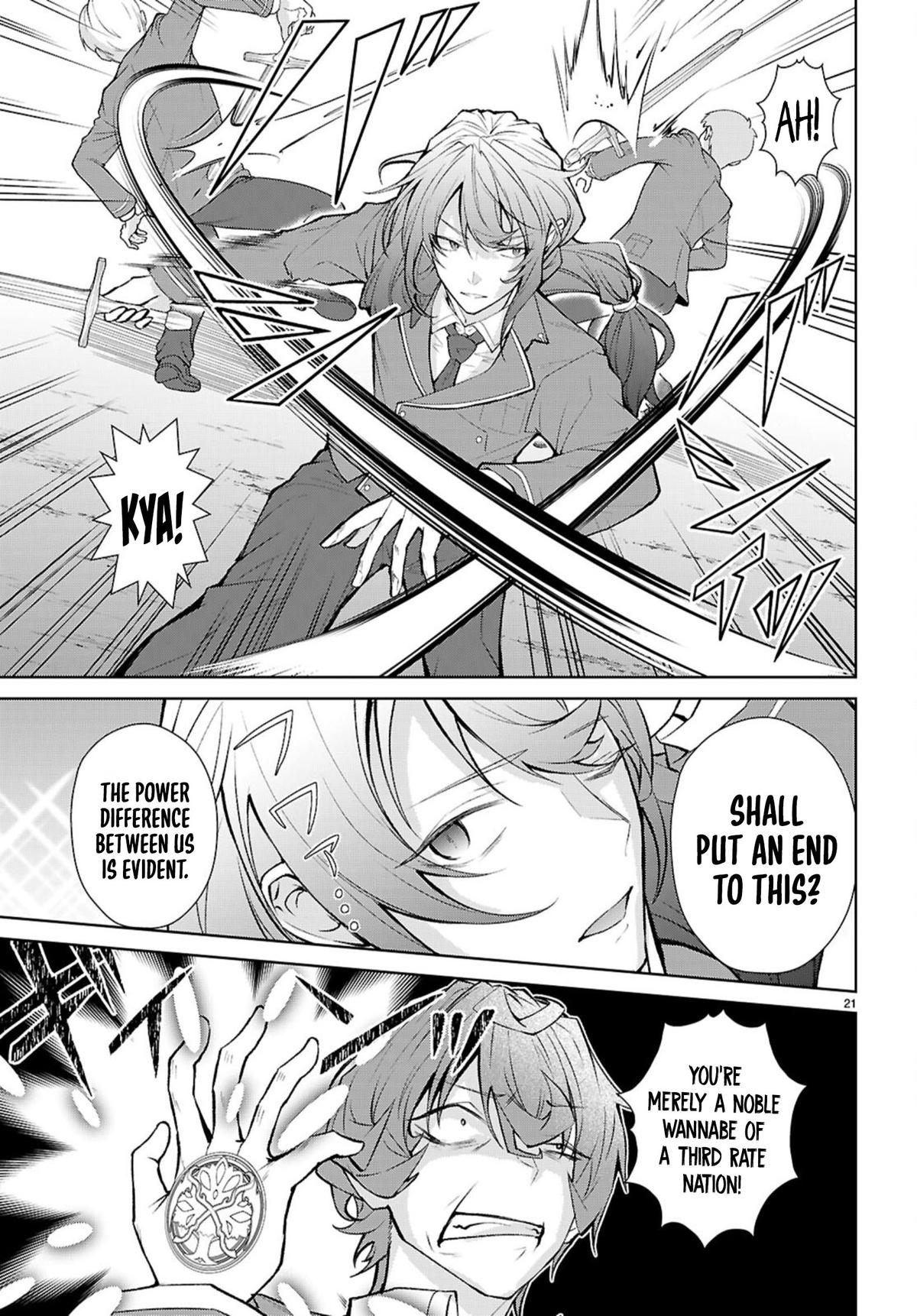 Trapped in a Dating Sim - The World of Otome Games Is Tough for Mobs Chapter 72 - Page 20