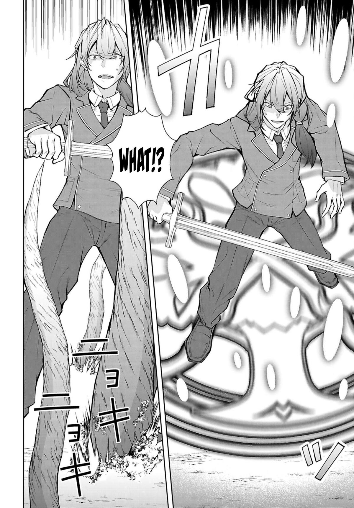 Trapped in a Dating Sim - The World of Otome Games Is Tough for Mobs Chapter 72 - Page 21