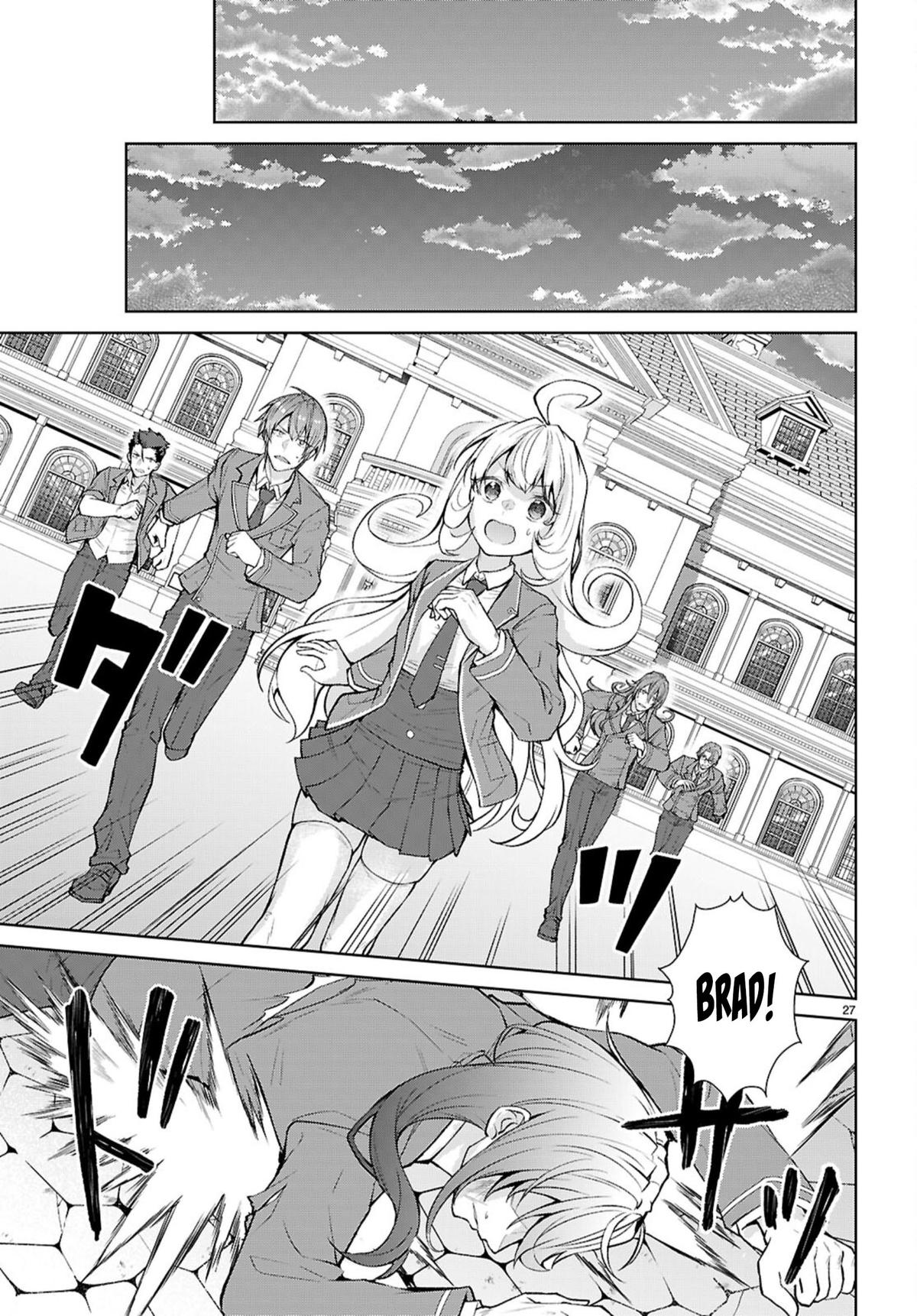 Trapped in a Dating Sim - The World of Otome Games Is Tough for Mobs Chapter 72 - Page 26