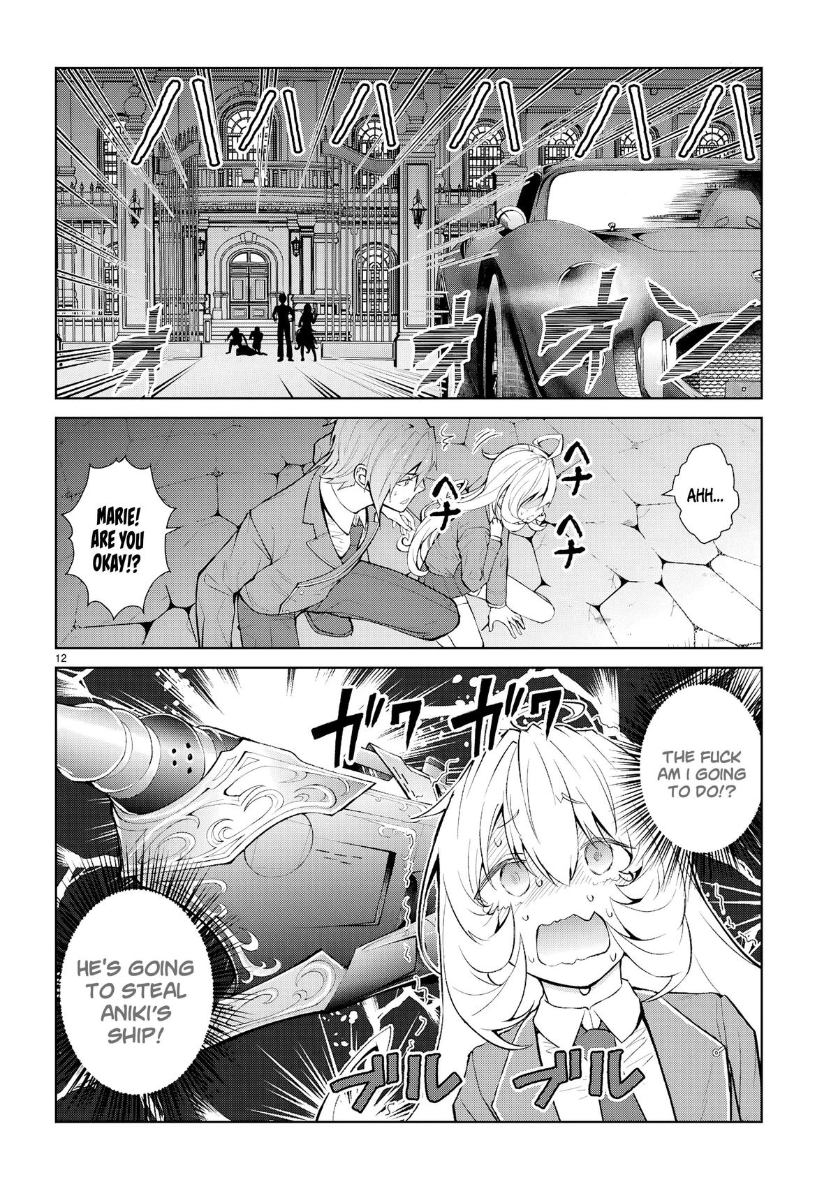 Trapped in a Dating Sim - The World of Otome Games Is Tough for Mobs Chapter 73 - Page 12