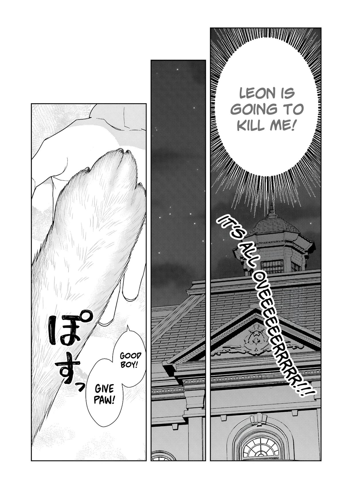 Trapped in a Dating Sim - The World of Otome Games Is Tough for Mobs Chapter 73 - Page 13