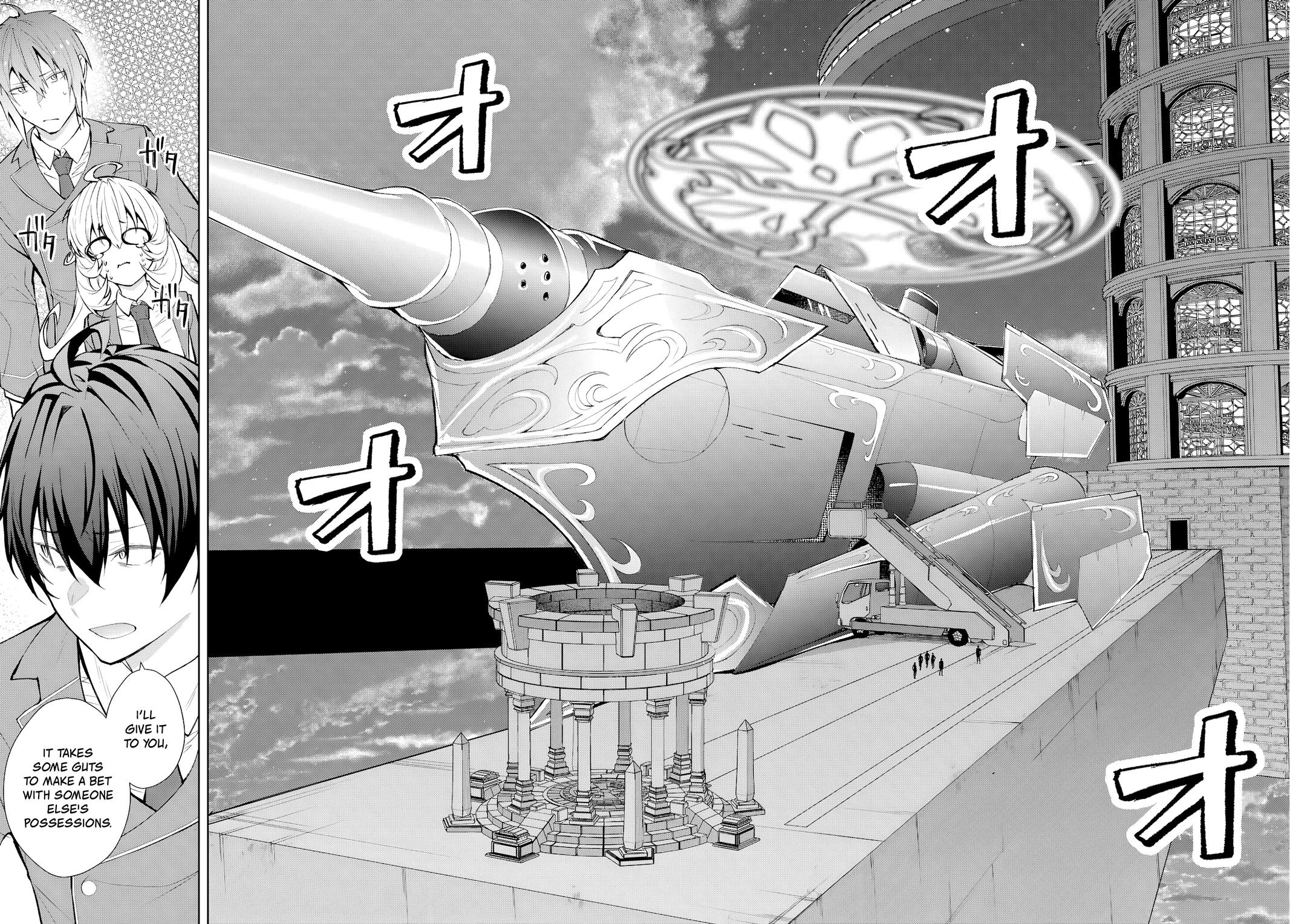 Trapped in a Dating Sim - The World of Otome Games Is Tough for Mobs Chapter 73 - Page 18