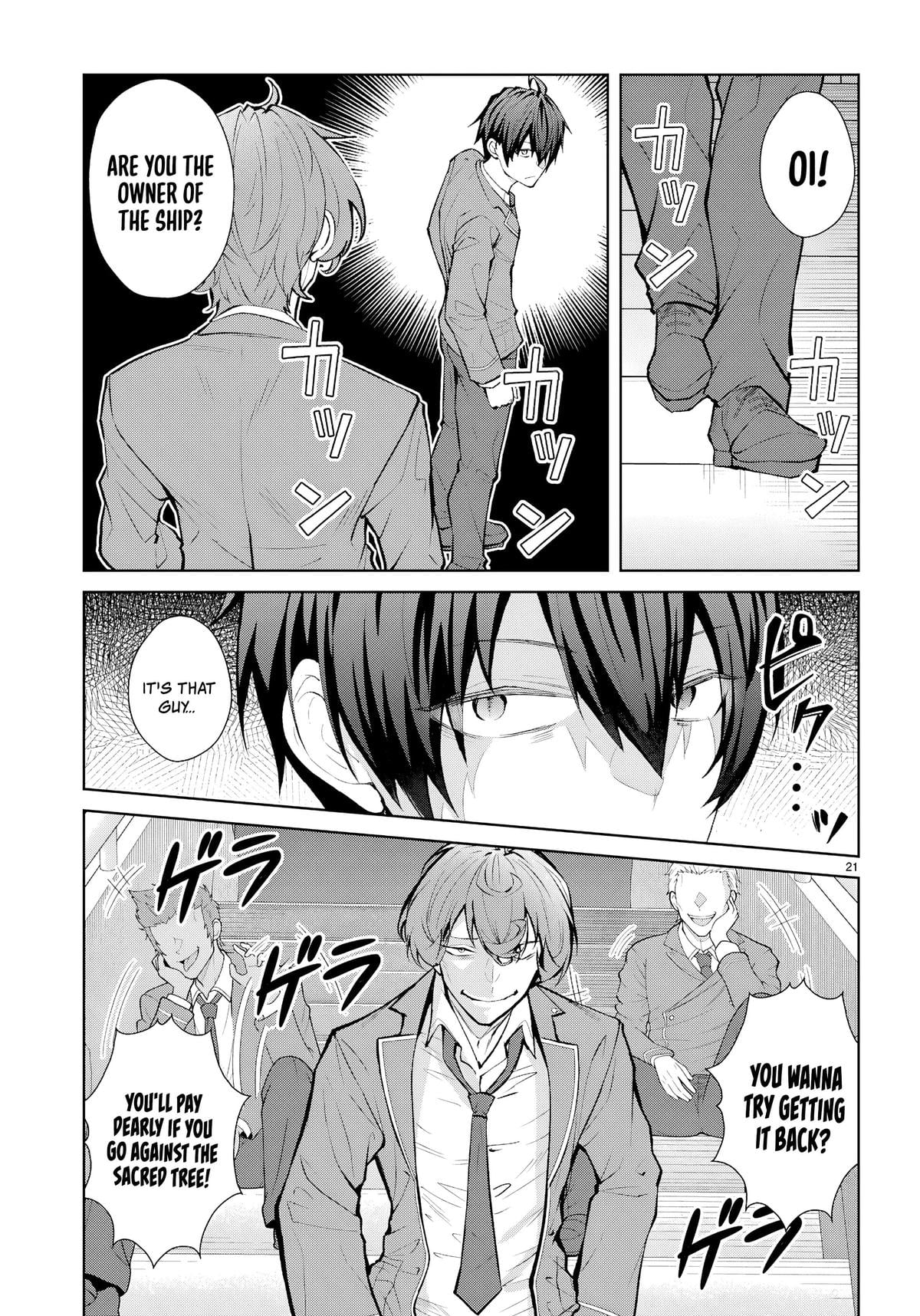 Trapped in a Dating Sim - The World of Otome Games Is Tough for Mobs Chapter 73 - Page 20