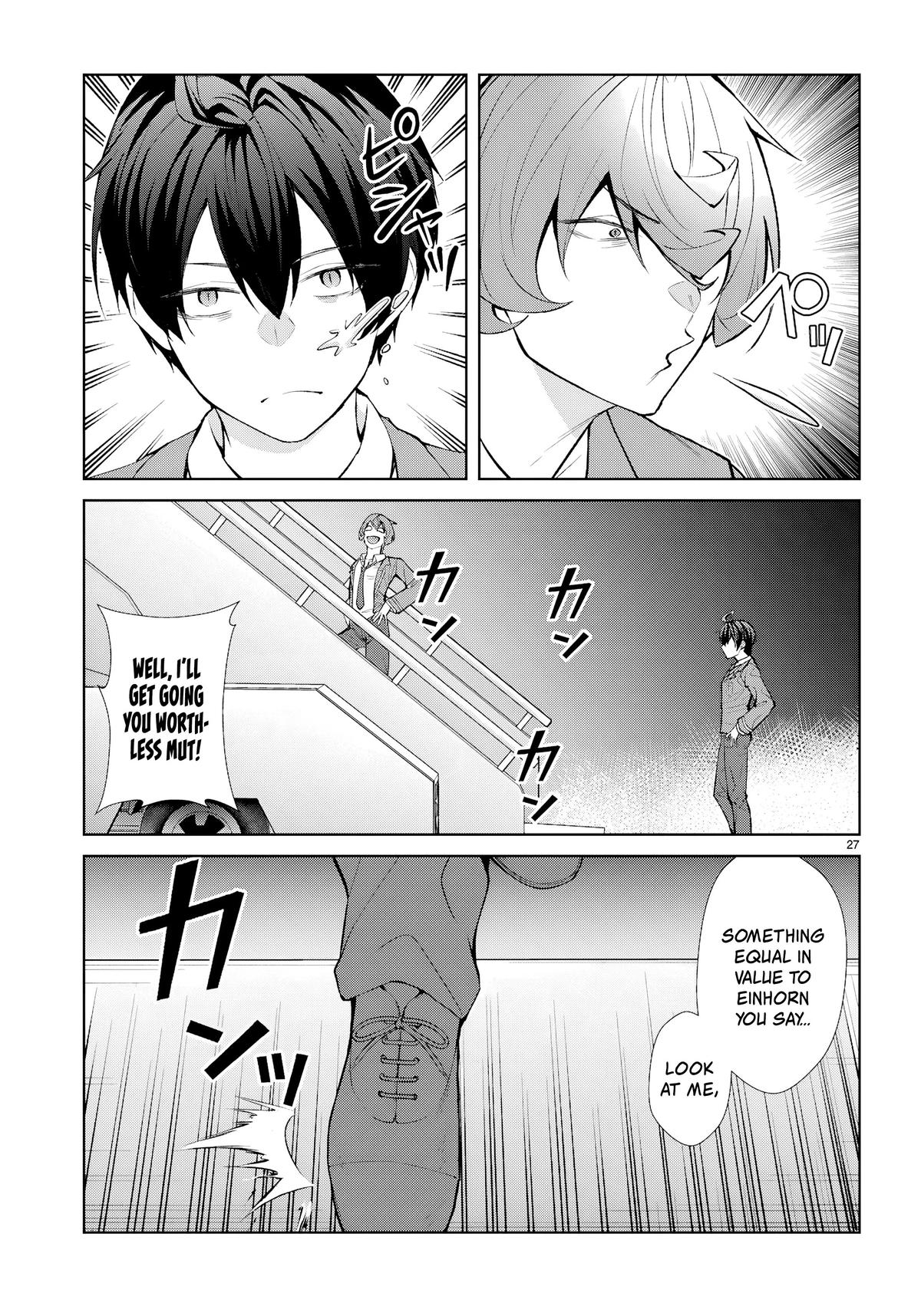 Trapped in a Dating Sim - The World of Otome Games Is Tough for Mobs Chapter 73 - Page 26