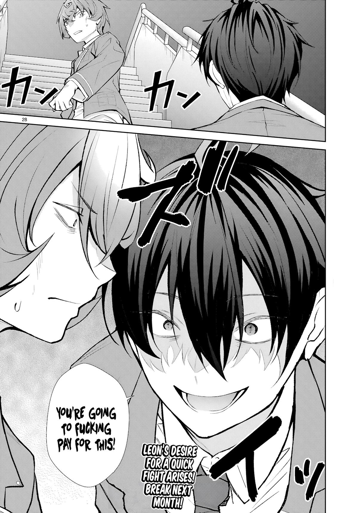 Trapped in a Dating Sim - The World of Otome Games Is Tough for Mobs Chapter 73 - Page 27