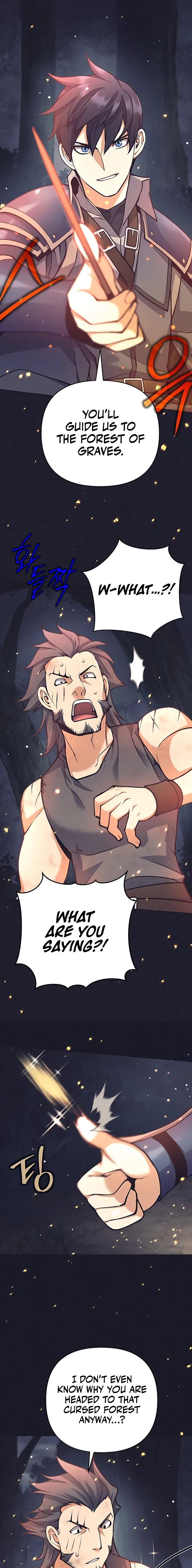 Trash of A Dark Fantasy Chapter 11 - Page 11