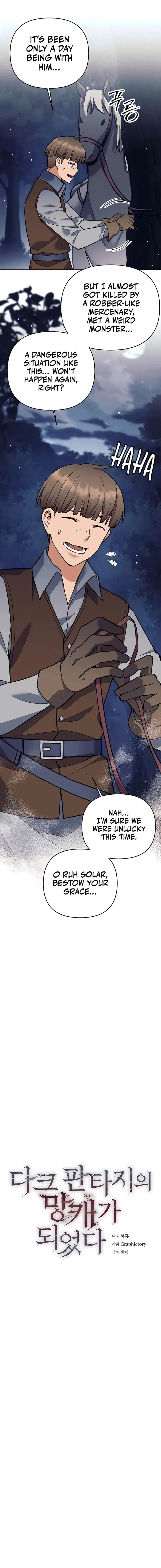 Trash of A Dark Fantasy Chapter 25 - Page 7