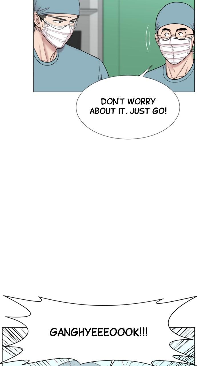 Trauma Center: Golden Hour - Chapter 108 - 5