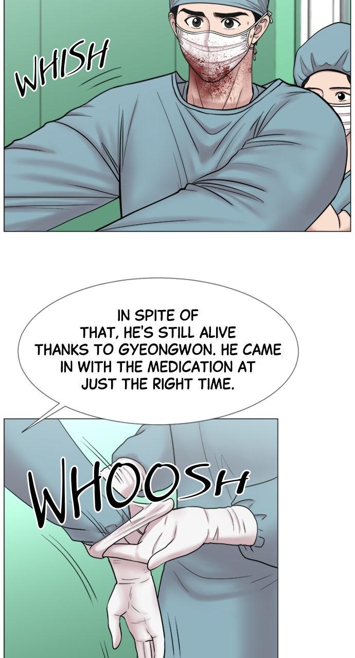 Trauma Center: Golden Hour - Chapter 108 - 11