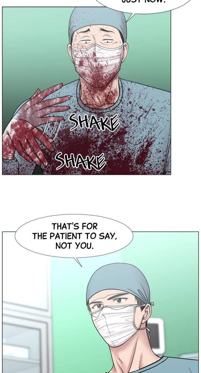 Trauma Center: Golden Hour - Chapter 108 - 24