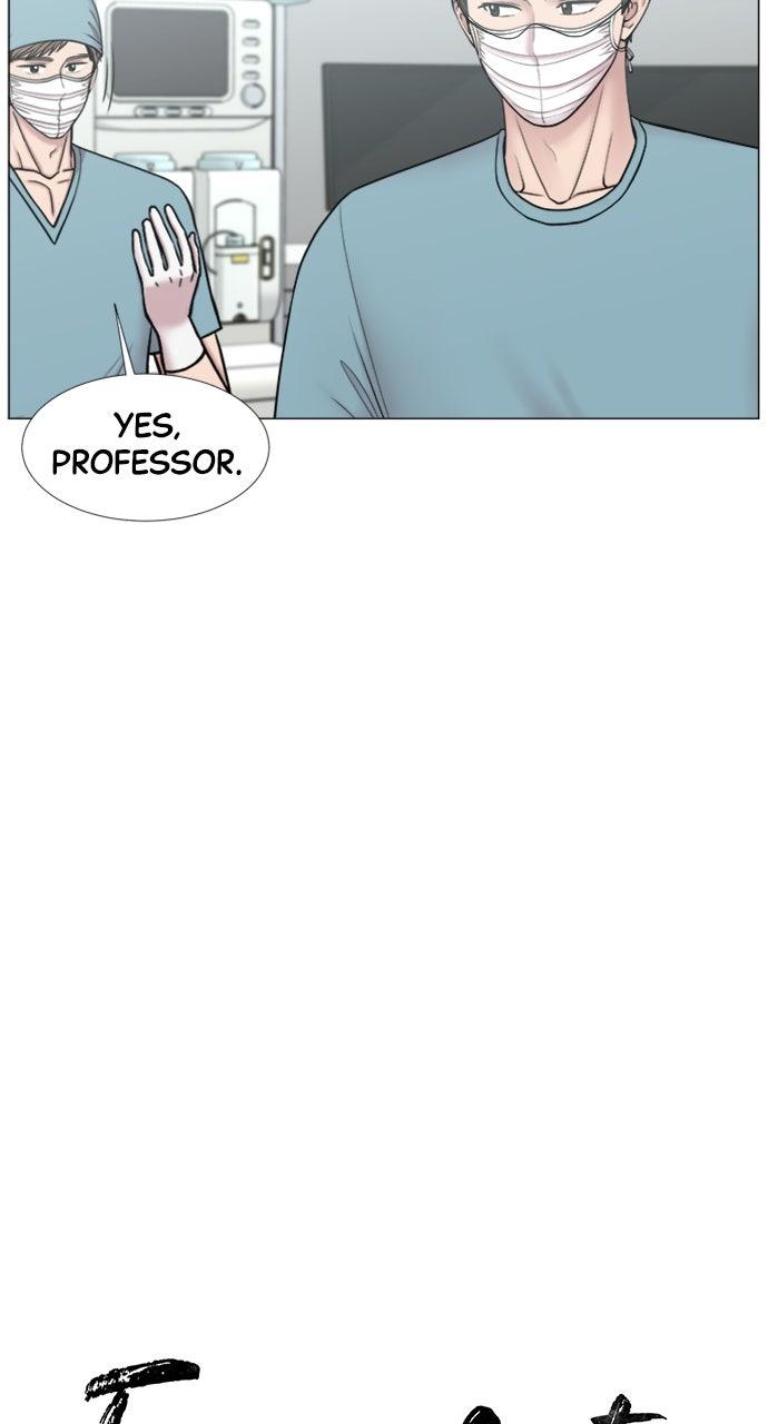 Trauma Center: Golden Hour - Chapter 108 - 26